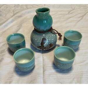 VTG Miya Japan Celedon Ware “Tokkuri” Double Gourd Roped Sake Bottle & 4 Cups